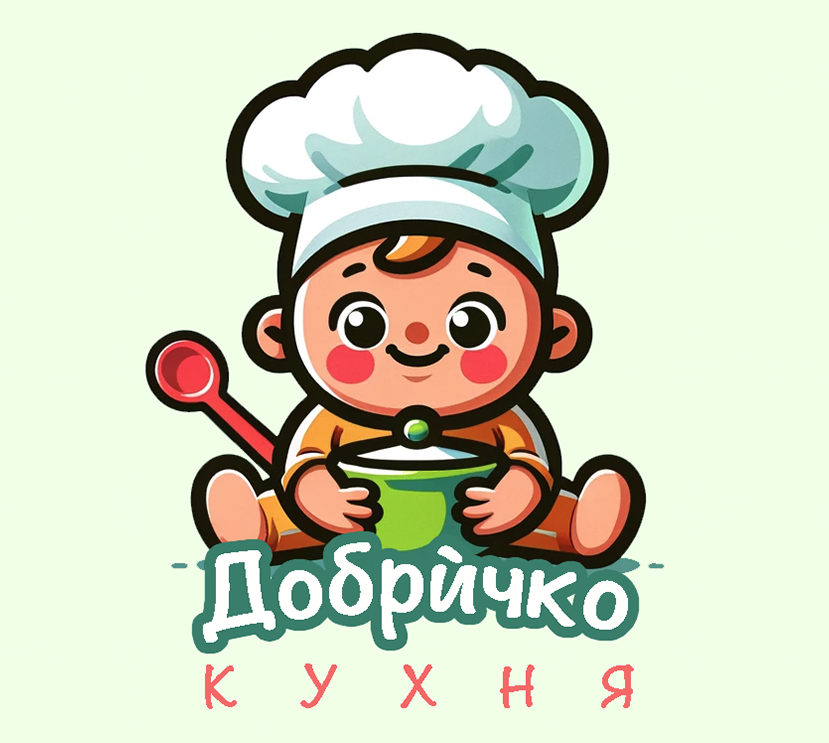 Детска кухня Добри́чко