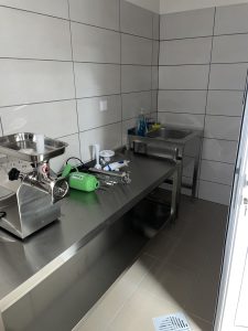 Отделно помещение